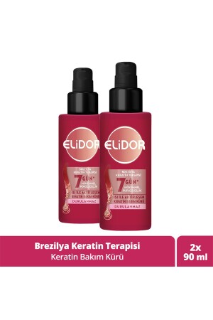 Hitzeaktivierte Keratin-Pflegekur, brasilianische Keratin-Therapie, 90 ml - 1