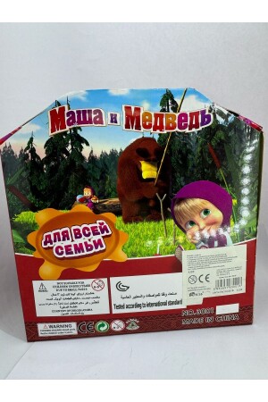 Hobtoys Zange 2-teiliges Spielzeug Rosa - 4