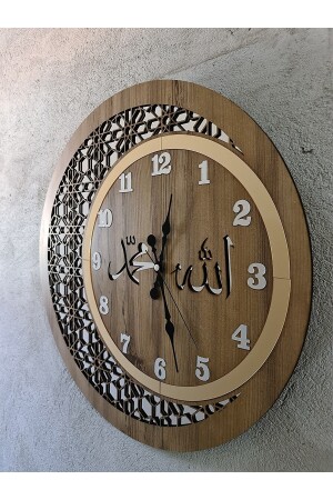 Hölzerne und verspiegelte Allah-Muhammad-Motiv-Wanduhr mit regelmäßigen Zahlen 0131 - 4