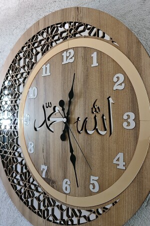 Hölzerne und verspiegelte Allah-Muhammad-Motiv-Wanduhr mit regelmäßigen Zahlen 0131 - 5