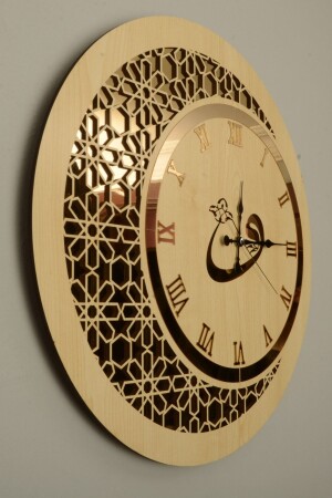 Hölzerne und verspiegelte Allah-Muhammad-Motiv-Wanduhr mit regelmäßigen Ziffern TYC00479130013 - 1