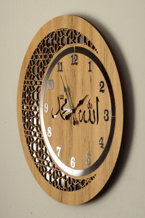 Hölzerne und verspiegelte Allah-Muhammad-Motiv-Wanduhr mit regelmäßigen Ziffern TYC00479135475 - 4