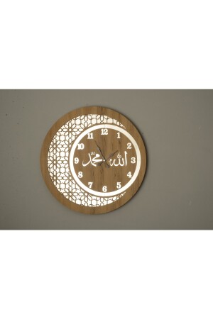 Hölzerne und verspiegelte Allah-Muhammad-Motiv-Wanduhr mit regelmäßigen Ziffern TYC00479135475 - 6