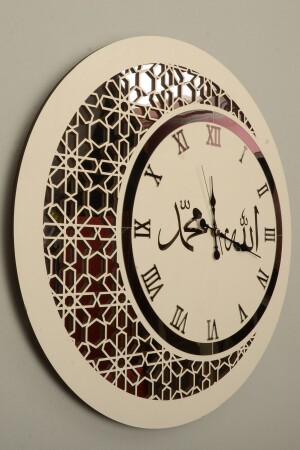 Hölzerne und verspiegelte Wanduhr mit Allah-Muhammad-Motiv TYC00312874596 - 1