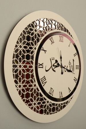 Hölzerne und verspiegelte Wanduhr mit Allah-Muhammad-Motiv TYC00312874596 - 3