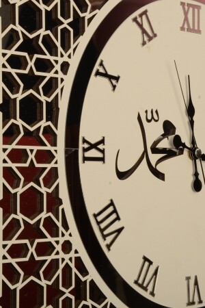 Hölzerne und verspiegelte Wanduhr mit Allah-Muhammad-Motiv TYC00312874596 - 6