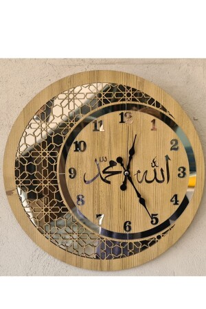 Hölzerne und verspiegelte Wanduhr mit Allah-Muhammad-Motiv und regulären Zahlen - 5