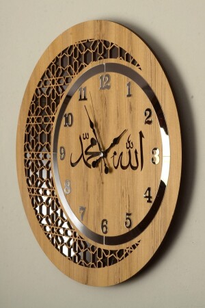 Hölzerne und verspiegelte Wanduhr mit Allah-Muhammad-Motiv und regulären Zahlen - 7