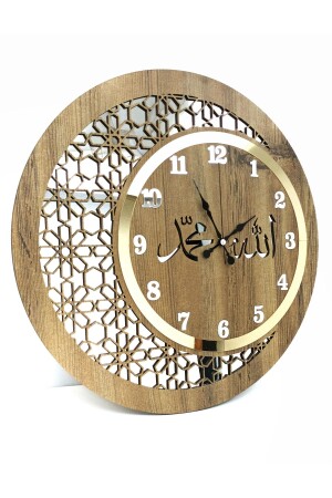 Hölzerne und verspiegelte Wanduhr mit Allah-Muhammad-Motiv und regulären Ziffern - 2