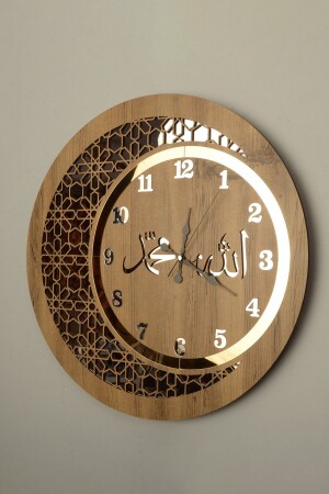 Hölzerne und verspiegelte Wanduhr mit Allah-Muhammad-Motiv und regulären Ziffern - 2