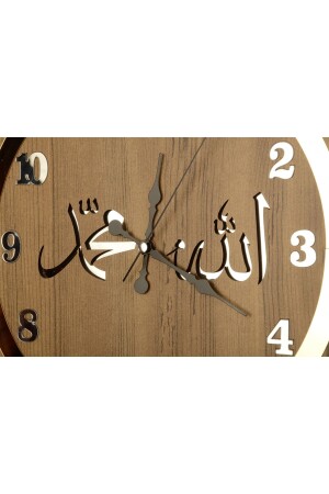 Hölzerne und verspiegelte Wanduhr mit Allah-Muhammad-Motiv und regulären Ziffern - 4