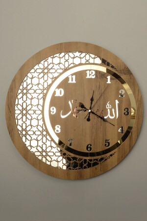 Hölzerne und verspiegelte Wanduhr mit Allah-Muhammad-Motiv und regulären Ziffern - 5