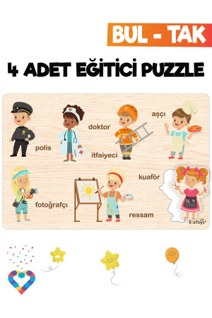 Holzpuzzle für Kinder, Tiere, Fahrzeuge, Berufe und Früchte, 4 Teile Puzzle EsaPuzzle001 - 4