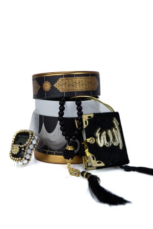 Home Kutu Set Mini Kuran Boncuk Bezemeli Zikirmatik ve Tesbih Hediyelik Çeyizlik Mevlütlük - Ottoland