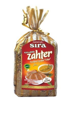 Home Style Breakfast Zahter 250 gr - 1