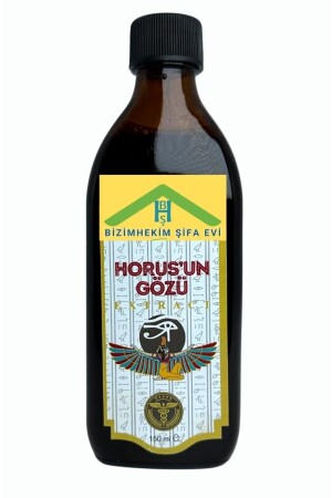 Horus'un Gözü Üzerlik Tohumu Ekstraktı 150 Ml - 1