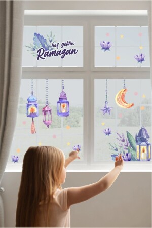 (منز) - مرحباً بكم في رمضان (مُلصق جدار ناعم 50 × 70 سم 50 × 70 - Genel Markalar