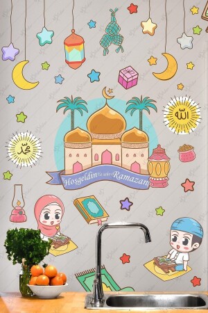 (منز) - مرحبا بكم في مسجد رمضان و شهر رمضان الملونة الأرقام الزجاجية الملصق الجدار المعدل ديكورات رمضان 60 × 65 - MSticker