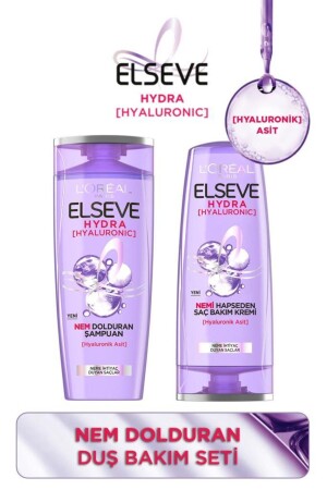 Hydra [Hyaluron] Pflegeset für feuchtigkeitsbedürftiges Haar – Shampoo & Spülung - 1