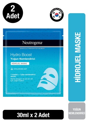 Hydro Boost Hidrojel Maskesi 30 gr X 2 Adet 35746613984572 - 3