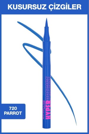 Hyper Precise All Day Liquid Liner 720 Parrot Blue - 2