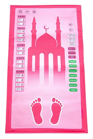 (مينز) - صلاة بلدي - Ihvanonline