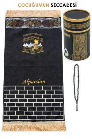 الصندوق السيليندري اسم خاصة الحلقات الصغار - Ihvanonline