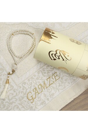 نكتب اسمك على القرآن، اسم خاص القرآن، التسبيح، القرآن - صندوق سلينتر الكريم - İkranur