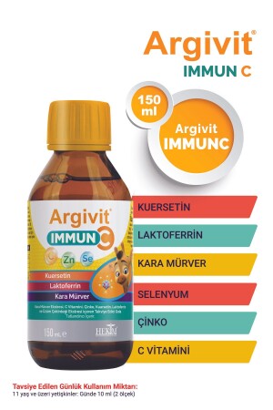 Immun C Şurup - Kara Mürver, C Vitamini, Çinko, Kuersetin, Laktoferrin Içeren Şurup 150 ml - Argivit