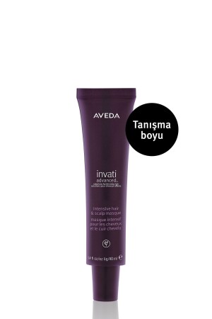 Invati Advanced Intensive Plumping Mask Reisegröße 40 ml 018084022955 - 1