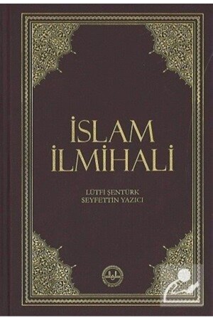 Islam Ilmihali (KÜÇÜK BOY) - 1