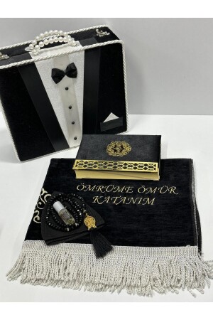 سجادة الصلاة - مجموعة العريس - İslami Hediyeler