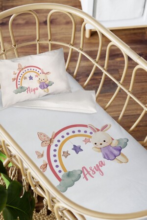 مجموعة غطاء غطاء النوم من جانب الأم 60x100 - Homamia