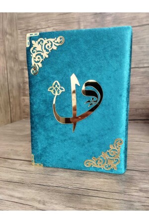 Isme Özel Hediyelik Çeyizlik Gelin Kuran'ı Kerim'i; Kadife Kaplama Turkuaz - Haktan Yayın Dağıtım