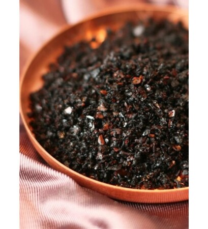 İsot Biber - (Urfa) - 200gr - Halal