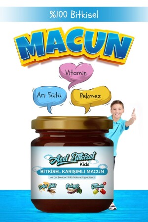 İştah Açıcı Çocuklar Için Kids-kakao Pekmez -arı Sütü -kilo-aldırıcı Bal-vitamin- Macun - 2