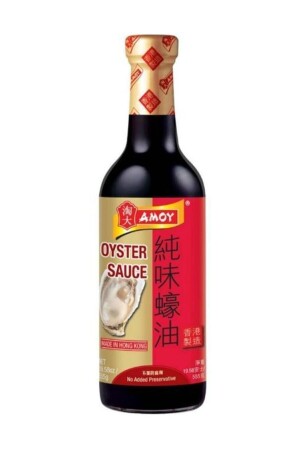 Istiridye Sosu ( Oyster Sauce) - 555g - 2