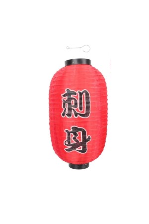 Japanische Laterne mit Sushi-Motiv, H: 58 cm, T: 30 cm, CD12 - 3