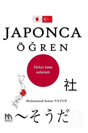Japonca Öğren - 1