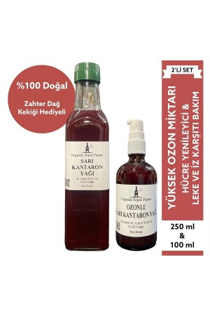 Johanniskrautöl 250 ml und ozonisiertes Johanniskrautöl 100 ml im 2er-Set - 1