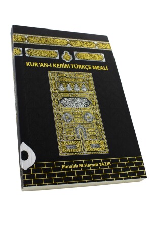 Kaaba gemusterte Koran-Türkische Übersetzung Elmalılı Muhammed Hamdi Yazır - 2