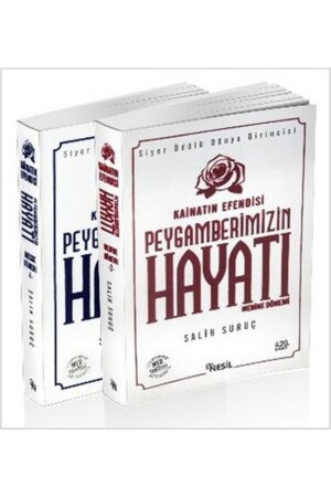 Kainatın Efendisi Peygamberimizin Hayatı ST03453 - 1