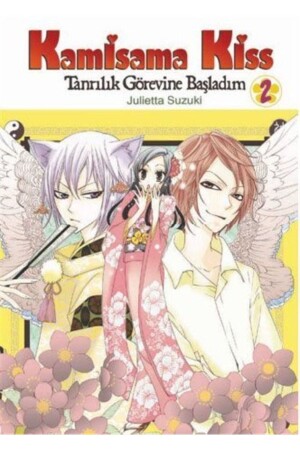 Kamisama Kiss - Tanrılık Görevine Başladım Cilt 2 - 1