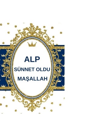 Kandil-Ramazan ve Mevlitlere Özel Etiketli Hediye Şekeri 12 Adet - 9