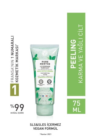 Karma Ve Yağlı Ciltler Için Pure Menthe Prebiyotik Yüz Peeling-75 ml 96062 - 1