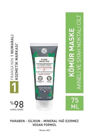 Karma, Yağlı ve Akneye Eğilimli Ciltler İçin Pure Menthe Kömür Maske 75 ml. AQT6875 - 2