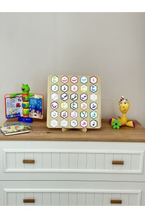 (منز) -أنا أتعلم القرآن - الخشب - القرآن التعليمي - القرآن - القرآن - القرآن - القرآن - القرآن - القرآن - الق - Karter İnovasyon