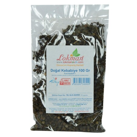 Kebabiye Grain Natural 100 Gr Packung - 5