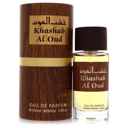 Khashab Al Oud by Rihanah - 2