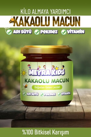 Kids Çocuk Macunu Kakaolu Pekmez Iştah Açıcı Propolis Pekmez Ari Sütü Bal Ve Vitamin ( 240 gr ) - 1